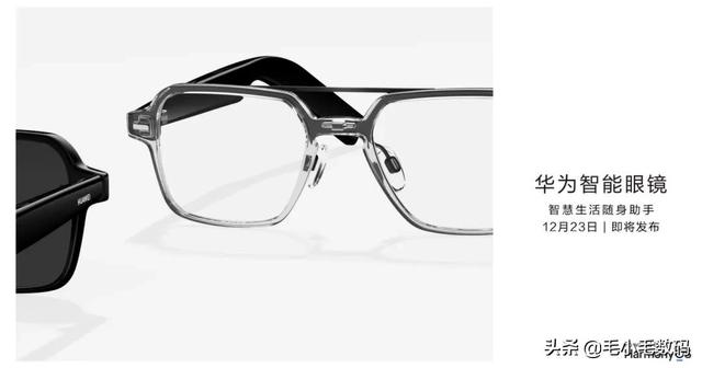 「一分钟资讯」华为、荣耀、realme、小米、海信等，最新消息