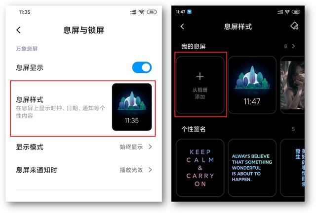 小米手机的5个神奇功能，每个都非常强大，红米手机通用