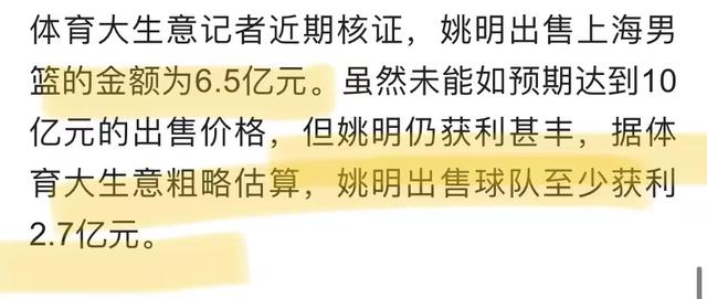 廣州股牛炒股配資 廣州股牛炒股配資