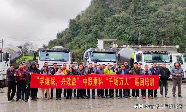 2021长沙工程机械展停车场