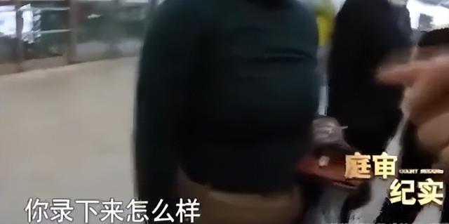闯个检票口就被拘留5日？2019年丁女士把警局告上法庭，法院判了