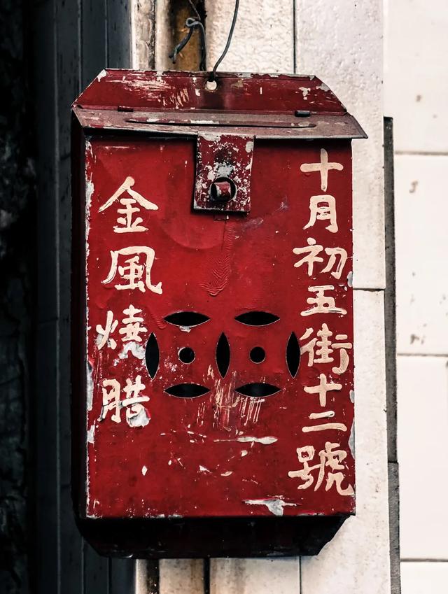 澳門不只有賭場！快收藏這些小衆逛吃寶藏地