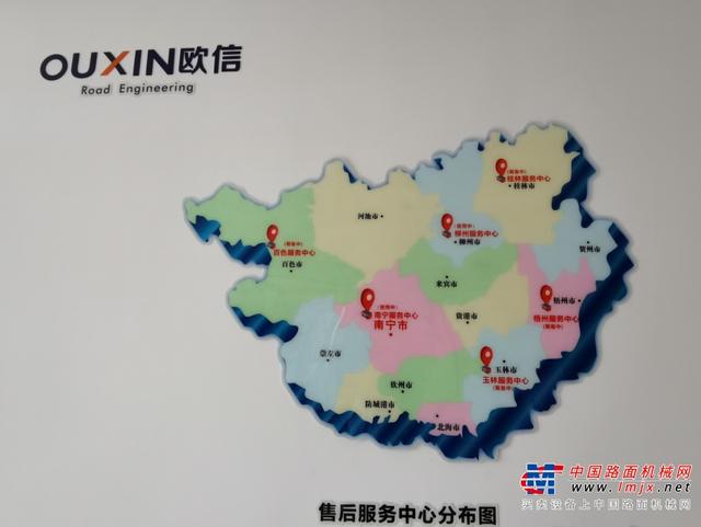 南宁市朋展路工程