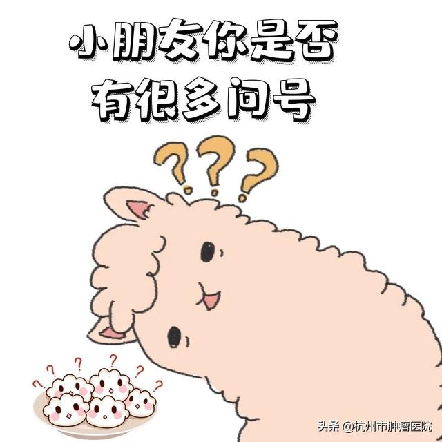 乳腺癌免疫組化指標分不清？一文輕松搞定
