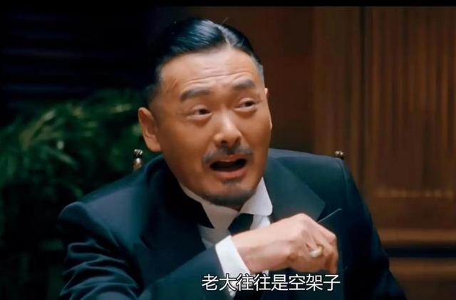 4.黄四郎:师爷高!县长硬!汤师爷,张麻子:黄老爷又高又硬!汤师爷3.