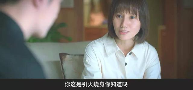《相逢时节》今晚开播,演员阵容强大，凭三大看点,欲再掀收视狂潮
