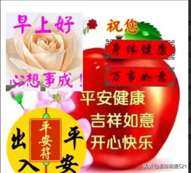 My Image 40