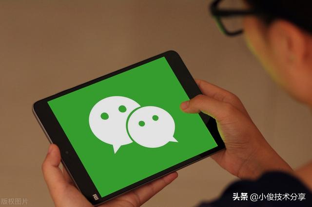 微信信息提示音怎样关掉-微信提示音怎样关掉