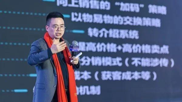 比脚踩酸菜更荒诞！上市敲钟仪式，也能造假？