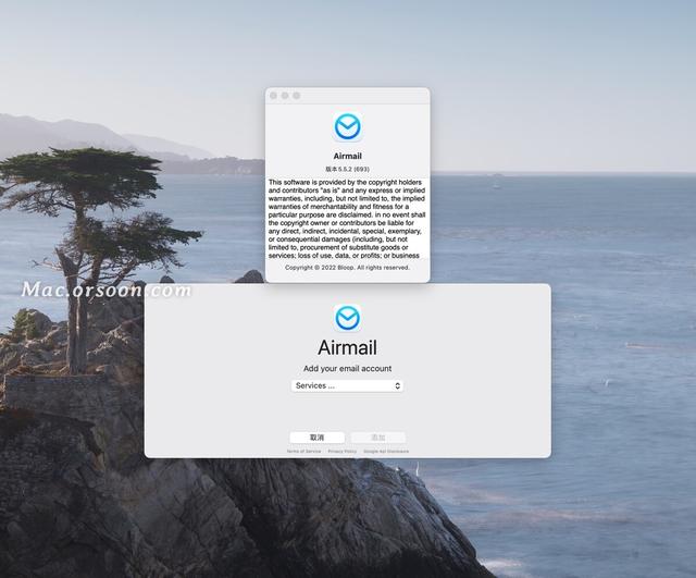 好用的邮件客户端：Airmail Mac中文版
