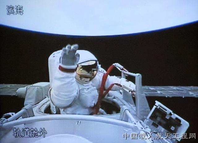 神舟轨道舱“变形记”