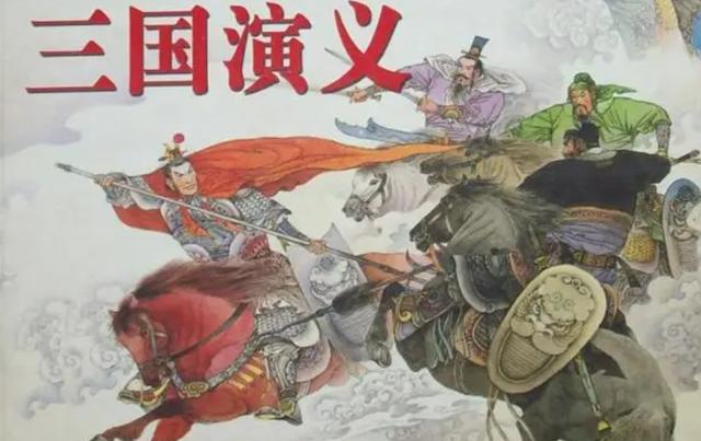 庞统临死前，终于看穿刘备真面目！宴席上暗示魏延，可惜魏延没懂