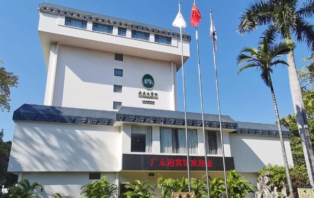 級別極高的廣東迎賓館，你也可來歎早茶