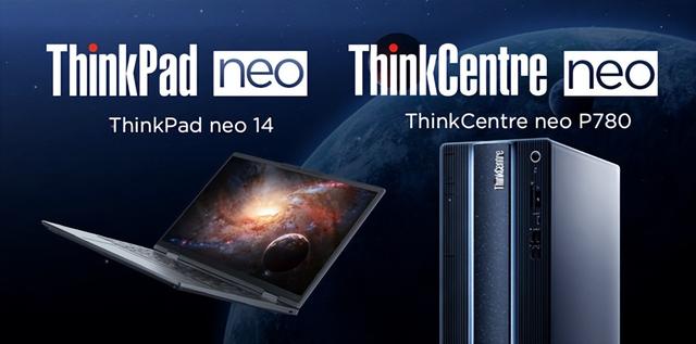场景应用更智能，ThinkPad赋能企业生产力更上一层楼