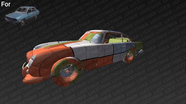 吃鸡皮肤阿斯顿马丁图片