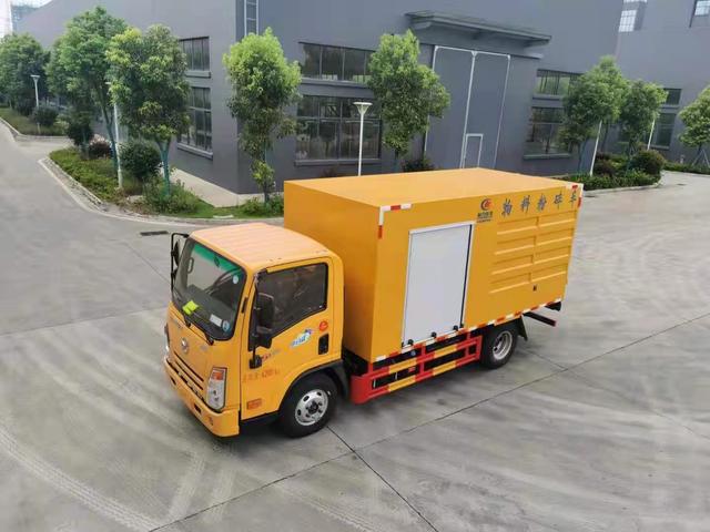 公路树木花草破碎机