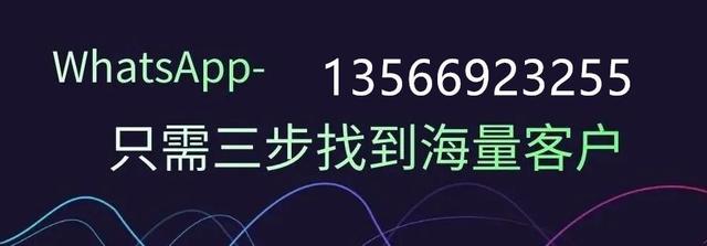 �򵥸�-��ó&�羳���̺���˽��Ӫ�����ϵͳ