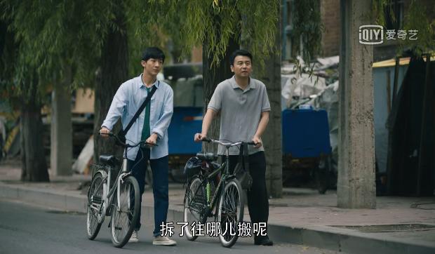 《人世间》戳中泪点！周秉义道出亏欠秉昆原因，晚年生活陷入困局