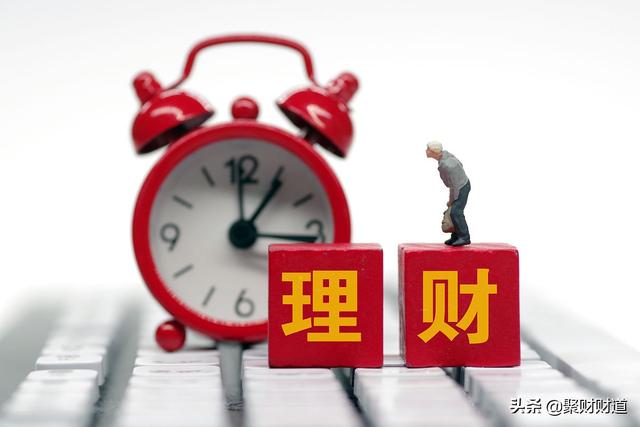 2022年4月1日起，邮储银行存款利率上涨？存20万1年有多少利息