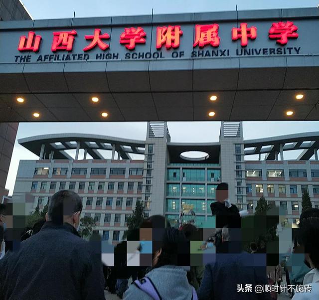 高考倒计时48天——疫情下的返校