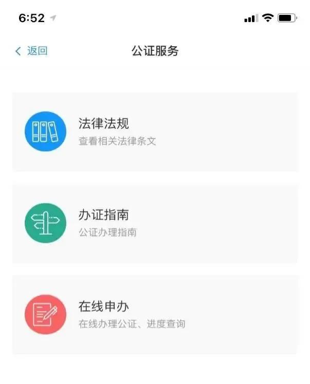 12348云南法网，专门解决您的法律难题