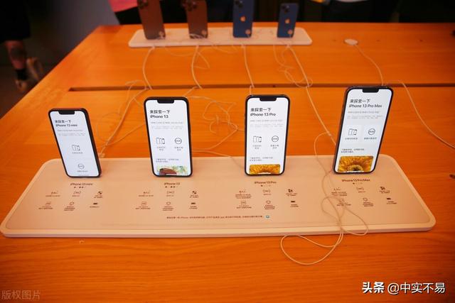 小米12与苹果13mini的对比