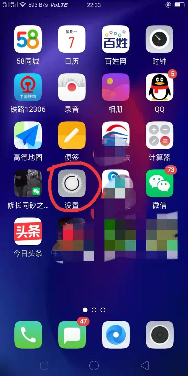 微信怎么发位置给别人