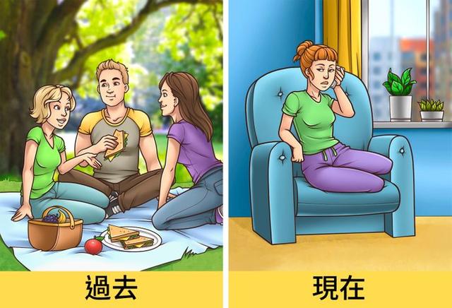 为什么我们越来越不快乐了呢，你有没有这种感觉呢