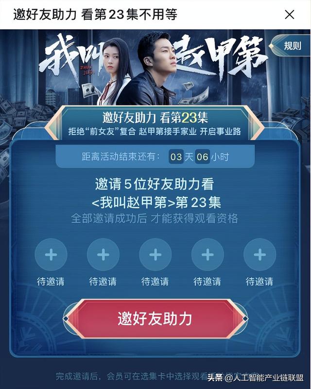 B站回应直播部门裁员，三星3nm良品率低于20%