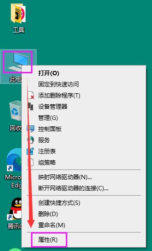 win10怎么共享局域网电脑（局域网共享权限解决方法）(25)