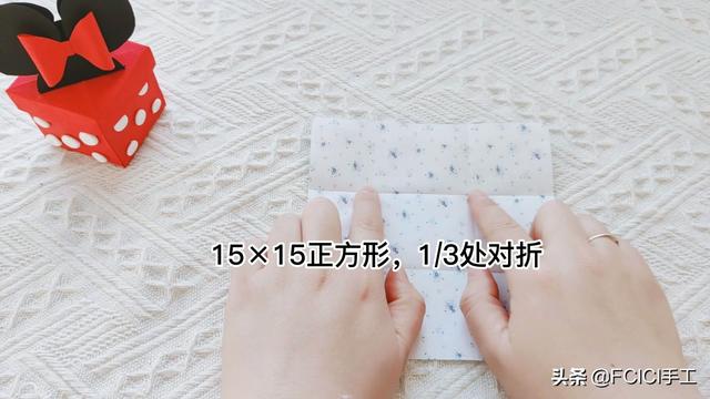 内衣收纳盒手工制作(自己动手做内衣收纳盒)