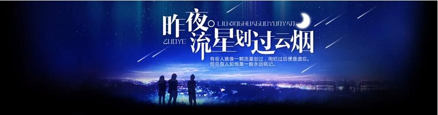 个人情感故事：给我一点时间，让我尽情地悲伤