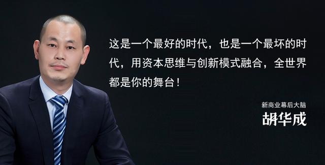 互相伤害！青山集团被国际资本狙击，公司强势回应：交割现货