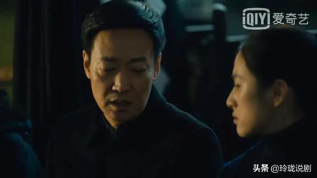 《人世间》剧版结局：周秉义、周蓉、冯月结局大改，人情味更浓