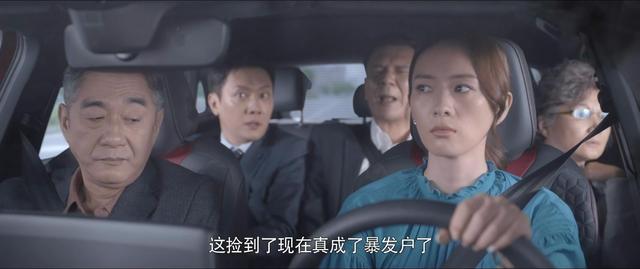 《心居》就这样迎来了大结局，留下的4个疑问，是需要解开了
