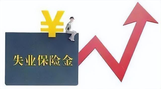 广州公积金租房能提多少「广州租房一次可以提取多少公积金」