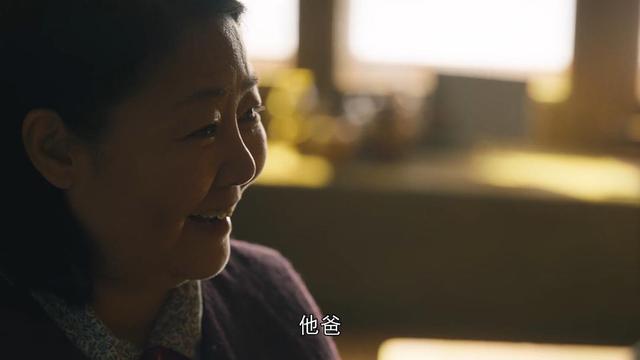 因为爱情有奇迹大结局