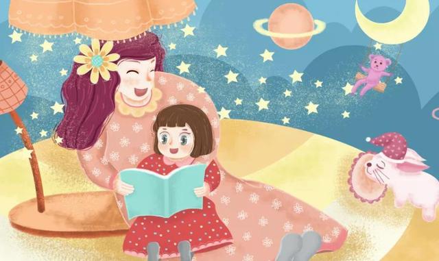 父母是孩子成长中的保险、不是存折，请不要让满足变成“交易”