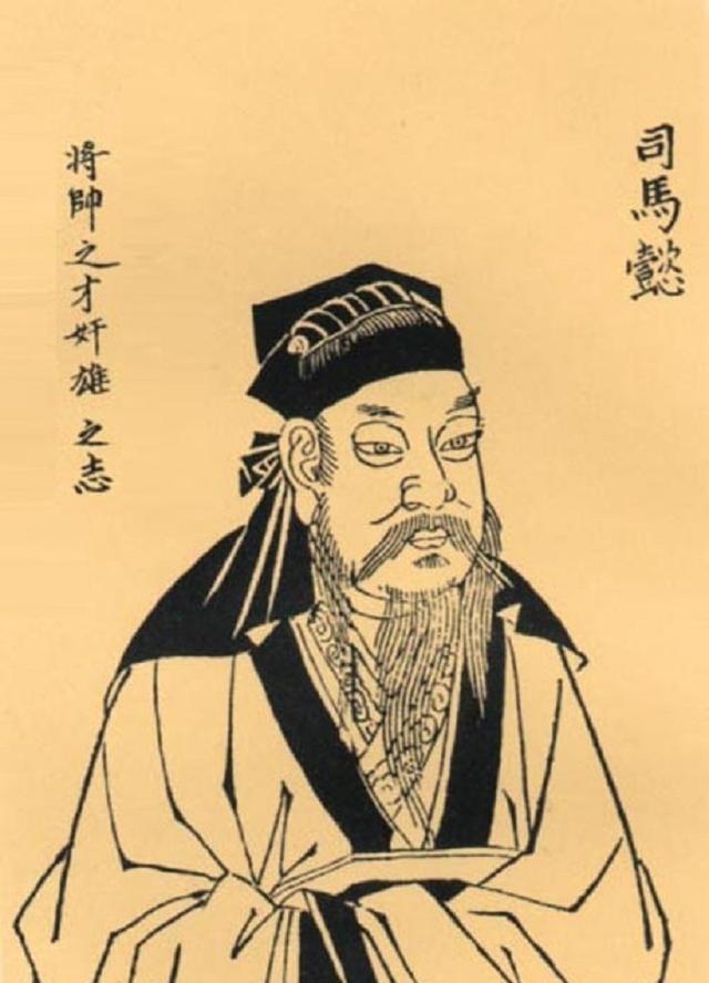 诸葛亮为何无法一统三国，毛主席评价得很到位：他有3个欠缺