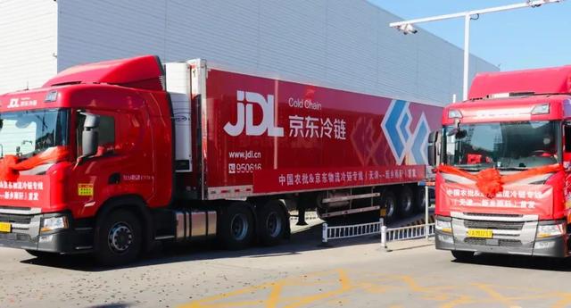 链客周报 | 京东物流又有新动作；顺丰同城12月14日敲锣上市