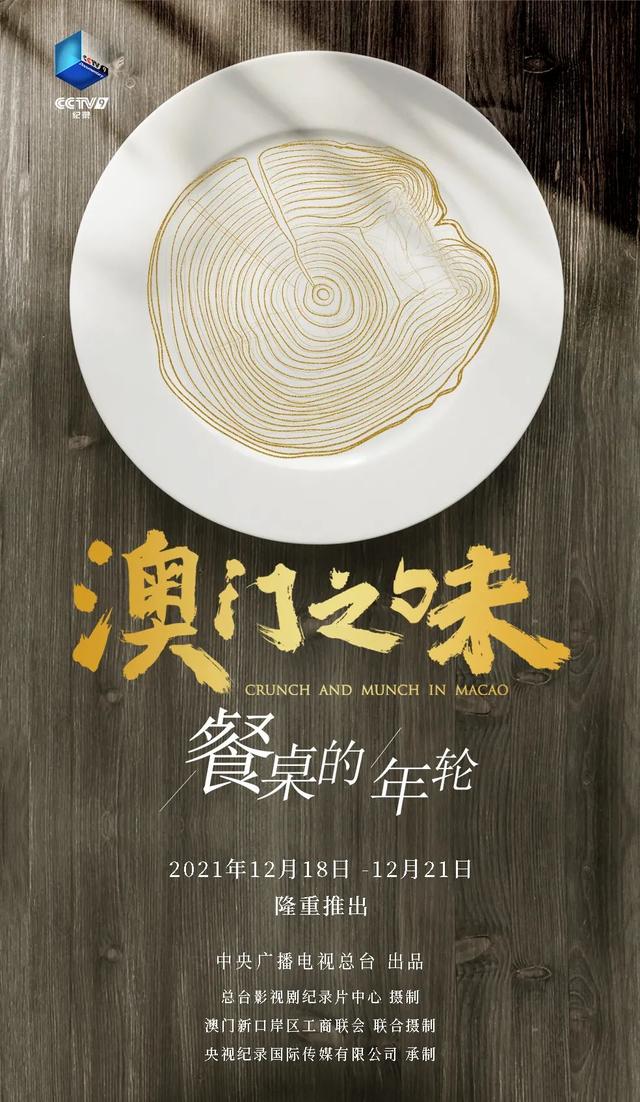 热呼呼的恋曲 热呼呼的恋曲（热呼呼的恋曲免费动漫） 生活