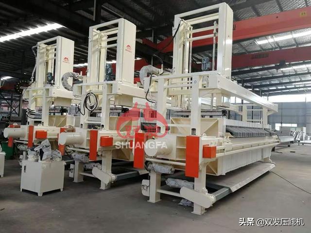商丘程控自动卸料压滤机的简单介绍