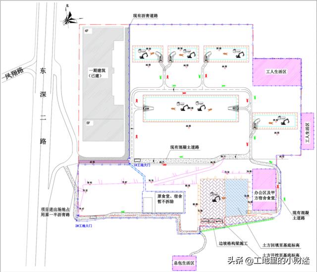陈展装饰工程epc投标文件