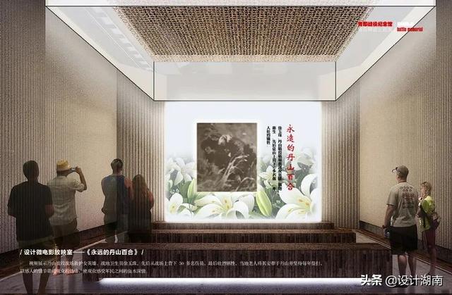 工程三级安全教育图片展
