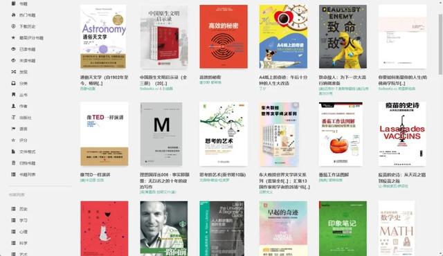 真香警告：最近高频使用的几款优秀 app 推荐