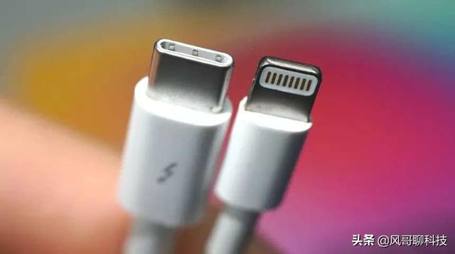 苹果将放弃雷电接口改用USB-C，但不是iPhone14