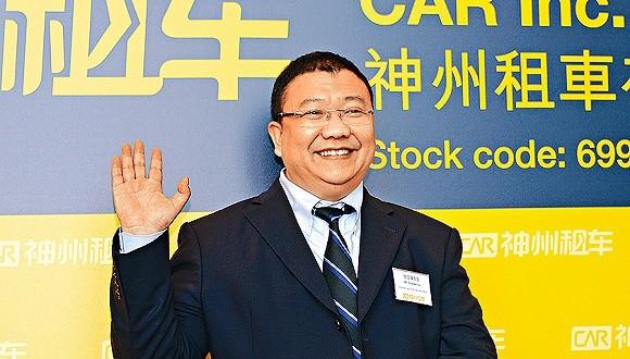 国际倒爷，神州租车、瑞幸咖啡，“巨骗”陆正耀还能走多久？