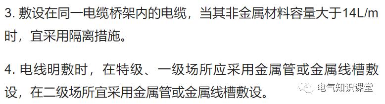 谭志文二手电线电缆设备,电线电缆设备厂家