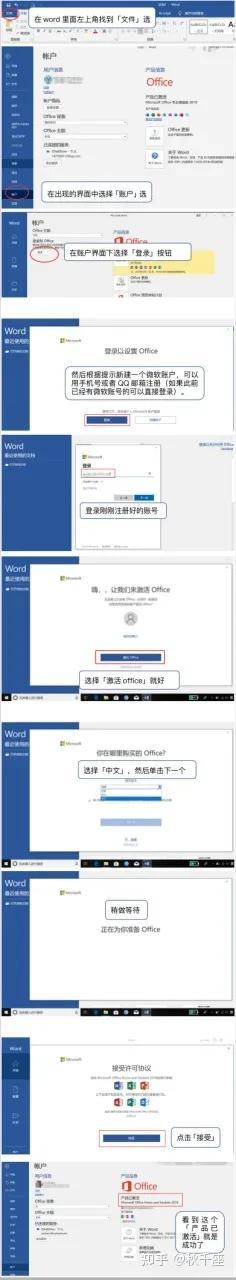 新买一个笔记本电脑，有哪些需要注意