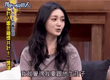 大S再婚，事情朝着奇怪的方向发展，可她这些年做的荒唐事还少吗